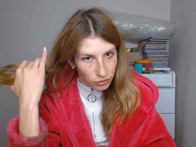 Rita_Atir webcam