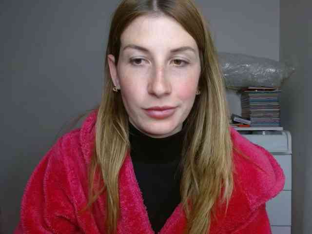Rita_Atir webcam
