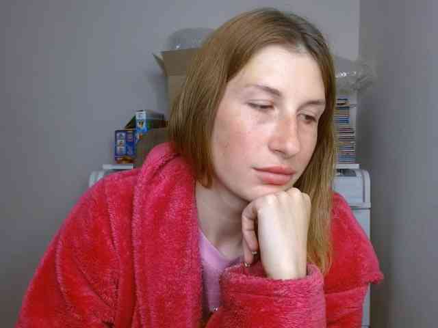 Rita_Atir webcam
