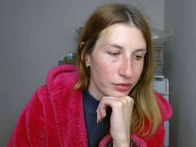Rita_Atir webcam
