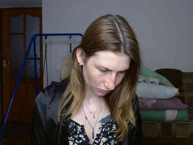 Rita_Atir webcam
