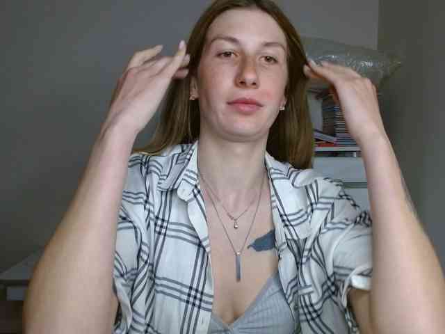 Rita_Atir webcam