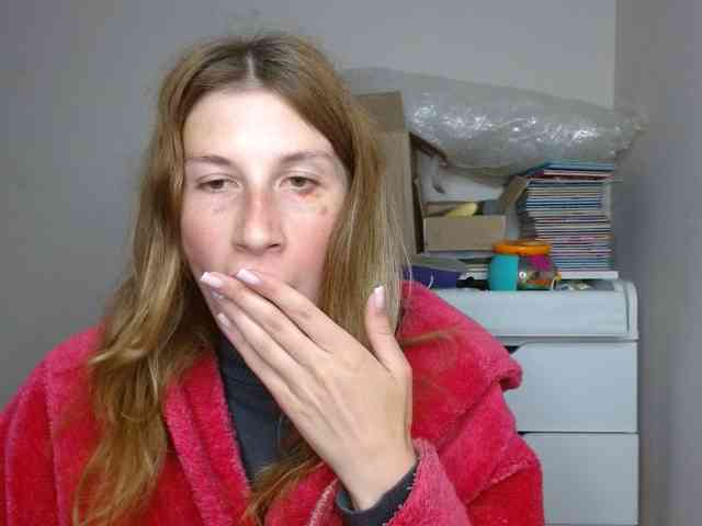 Rita_Atir webcam