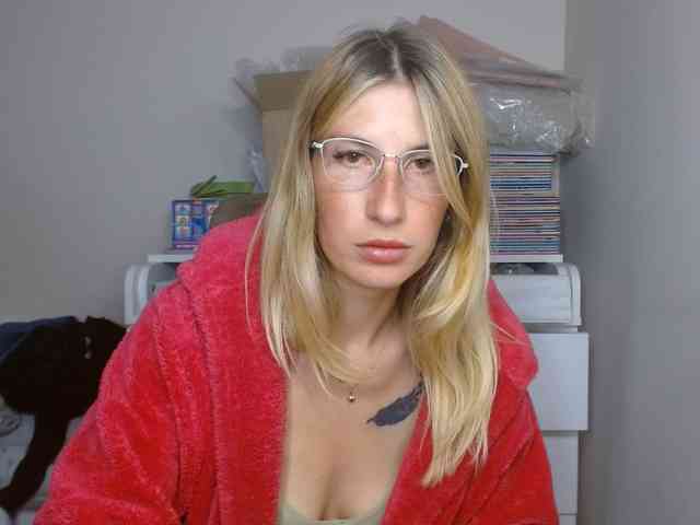 Rita_Atir webcam