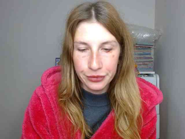 Rita_Atir webcam