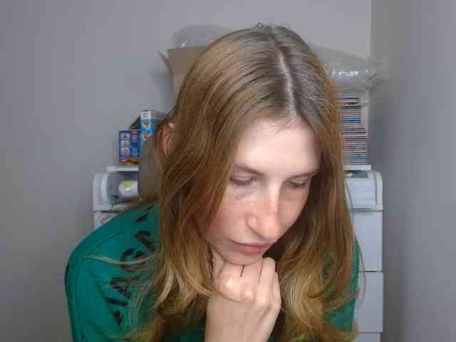 Rita_Atir webcam