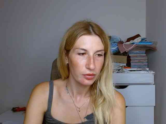 Rita_Atir webcam