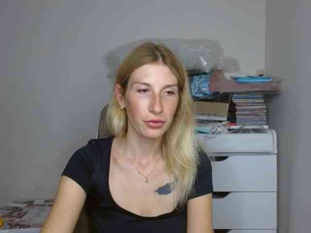 Rita_Atir webcam
