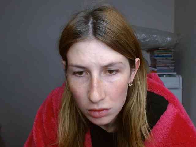Rita_Atir webcam