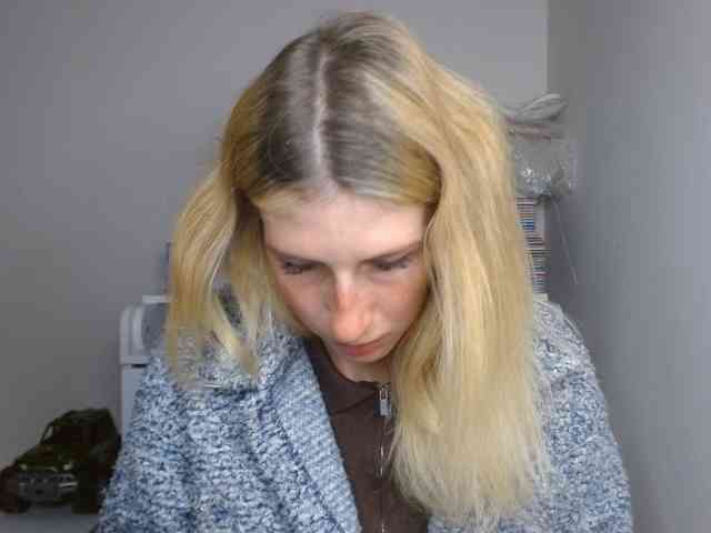 Rita_Atir webcam