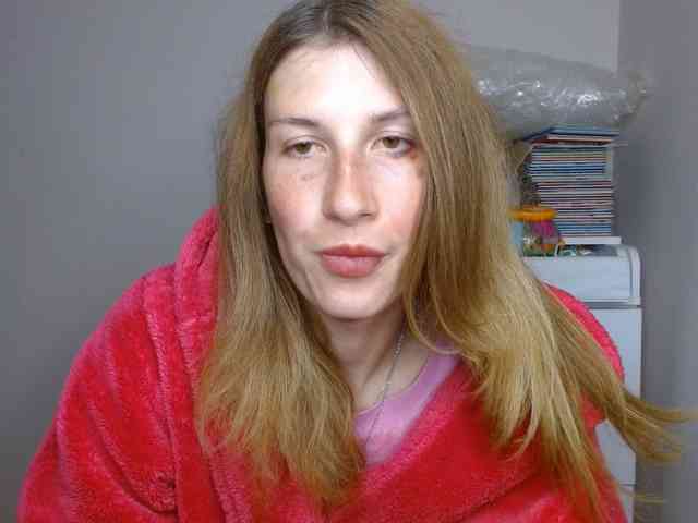 Rita_Atir webcam