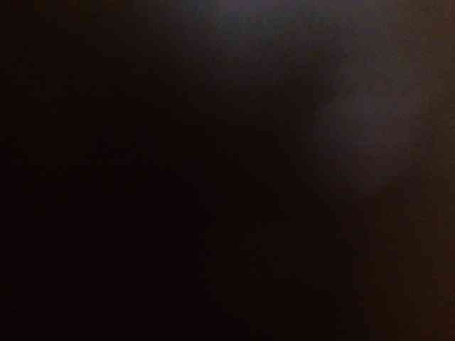Rita_Atir webcam
