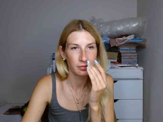 Rita_Atir webcam