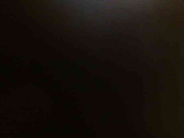 Rita_Atir webcam