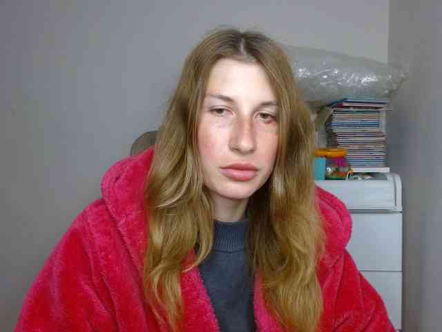 Rita_Atir webcam