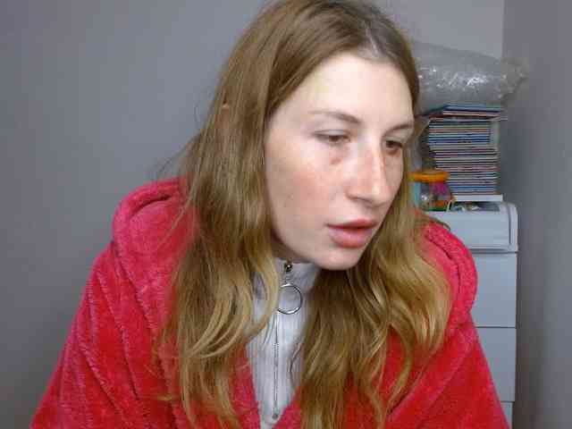 Rita_Atir webcam