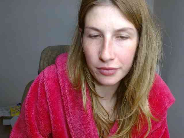 Rita_Atir webcam