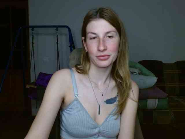 Rita_Atir webcam