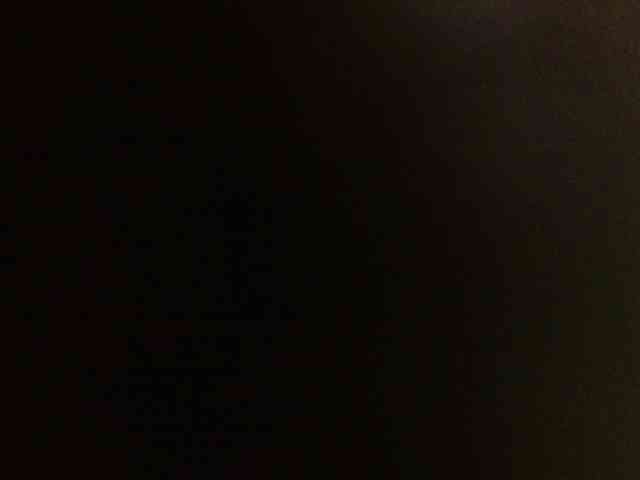 Rita_Atir webcam