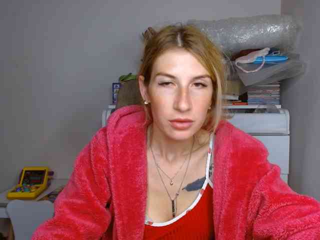 Rita_Atir webcam