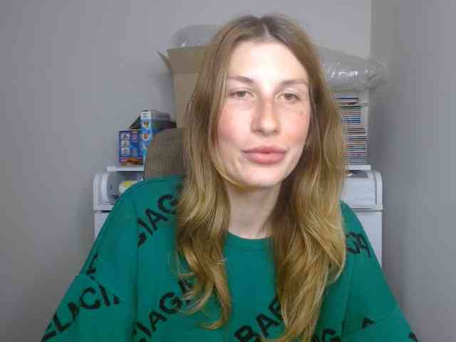 Rita_Atir webcam
