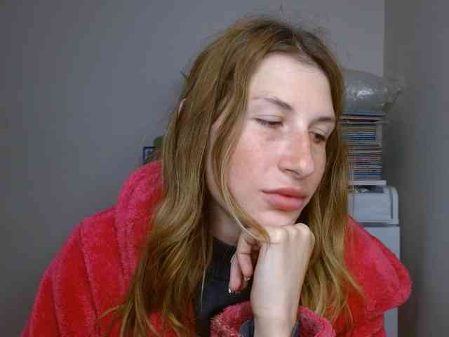 Rita_Atir webcam