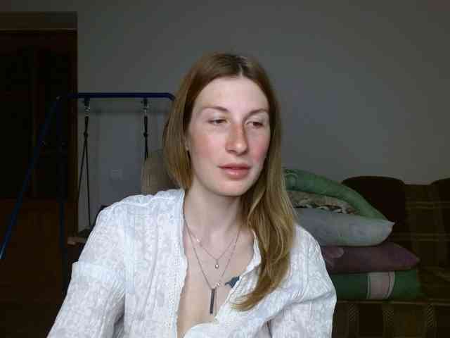 Rita_Atir webcam
