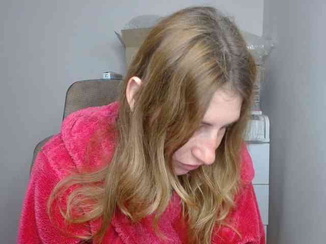 Rita_Atir webcam