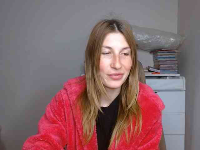 Rita_Atir webcam