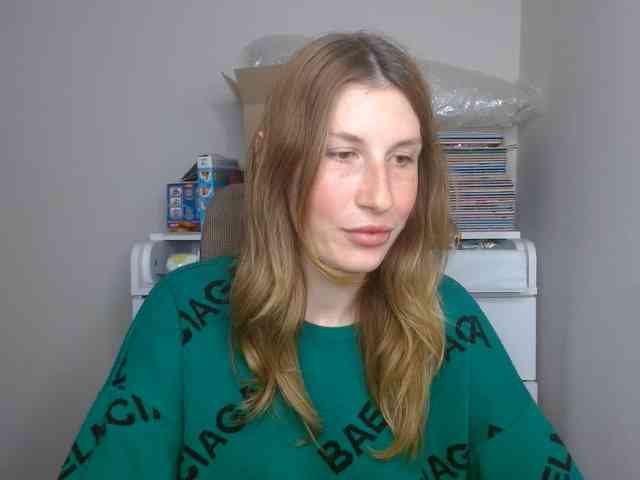 Rita_Atir webcam