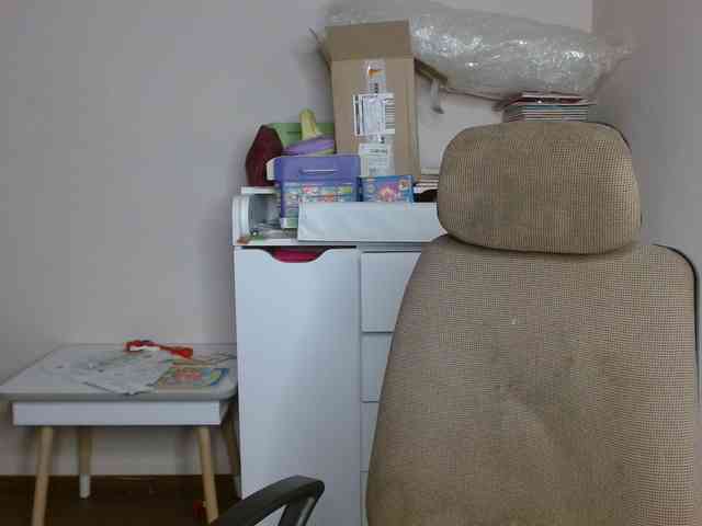Rita_Atir webcam