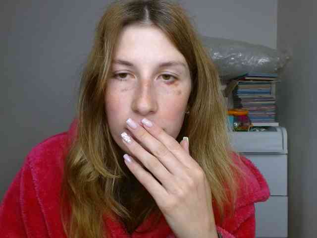 Rita_Atir webcam