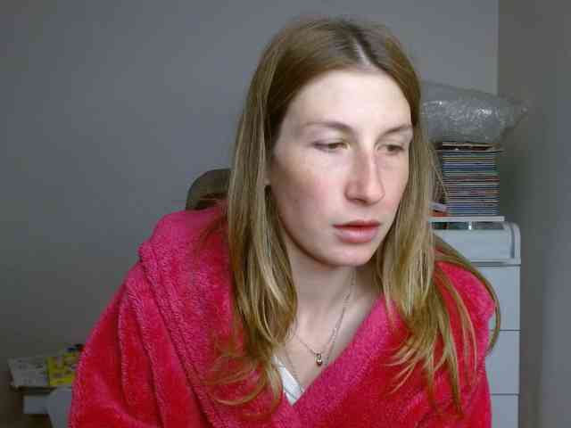 Rita_Atir webcam