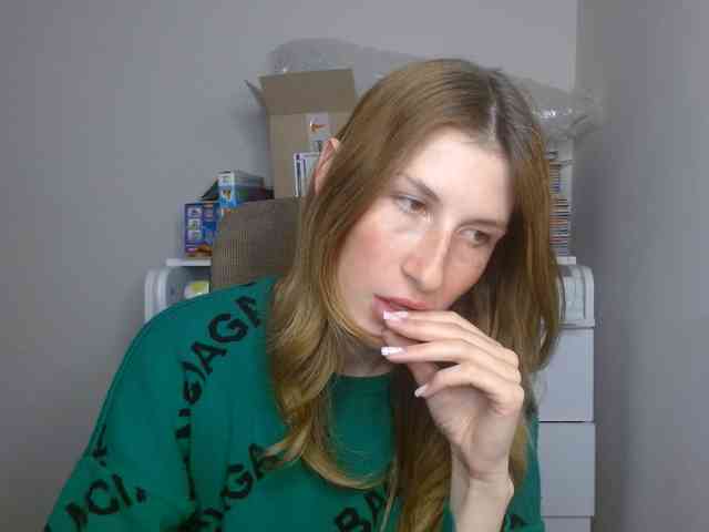 Rita_Atir webcam