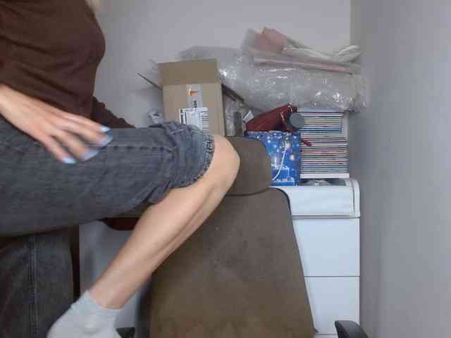 Rita_Atir webcam