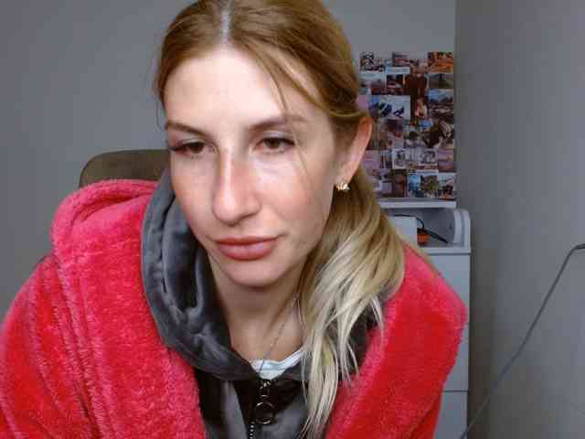 Rita_Atir webcam