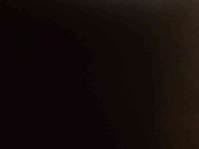 Rita_Atir webcam