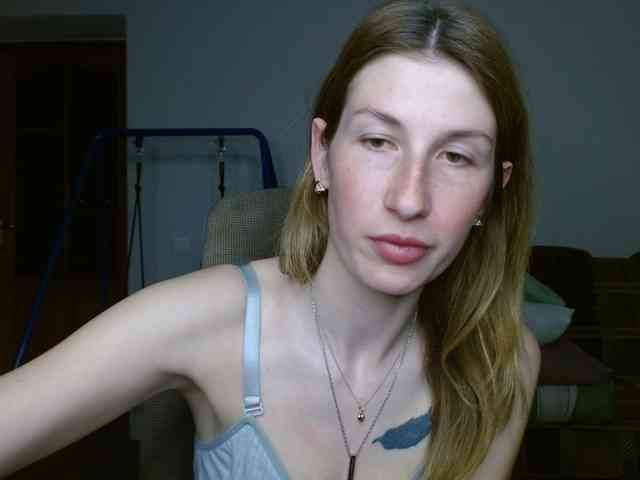 Rita_Atir webcam