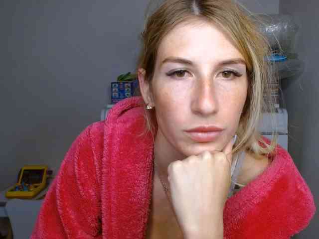 Rita_Atir webcam
