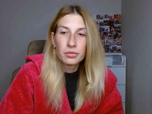 Rita_Atir webcam