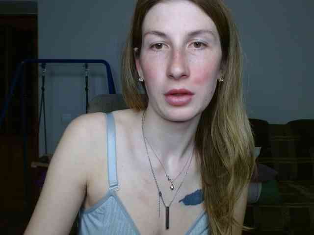 Rita_Atir webcam