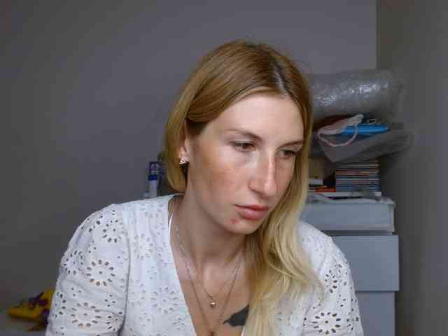 Rita_Atir webcam