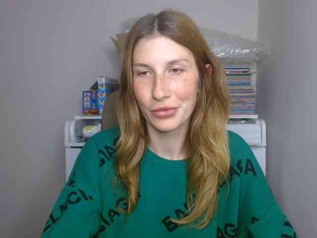 Rita_Atir webcam