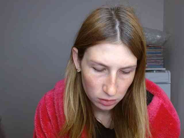 Rita_Atir webcam