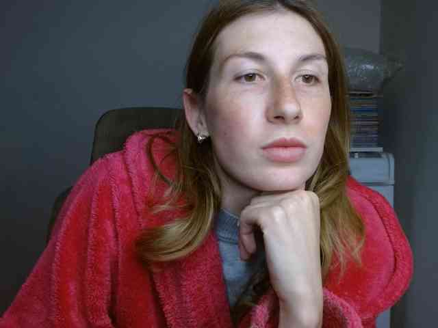 Rita_Atir webcam
