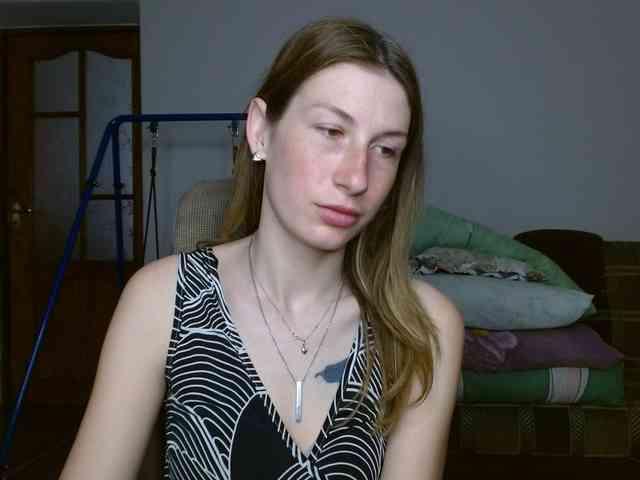 Rita_Atir webcam