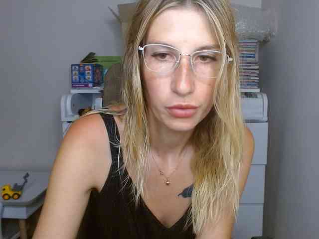 Rita_Atir webcam