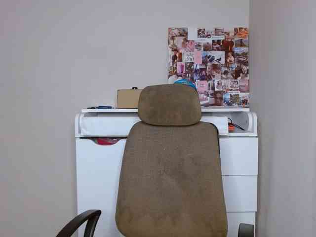 Rita_Atir webcam