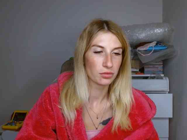Rita_Atir webcam