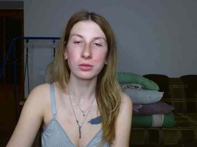 Rita_Atir webcam